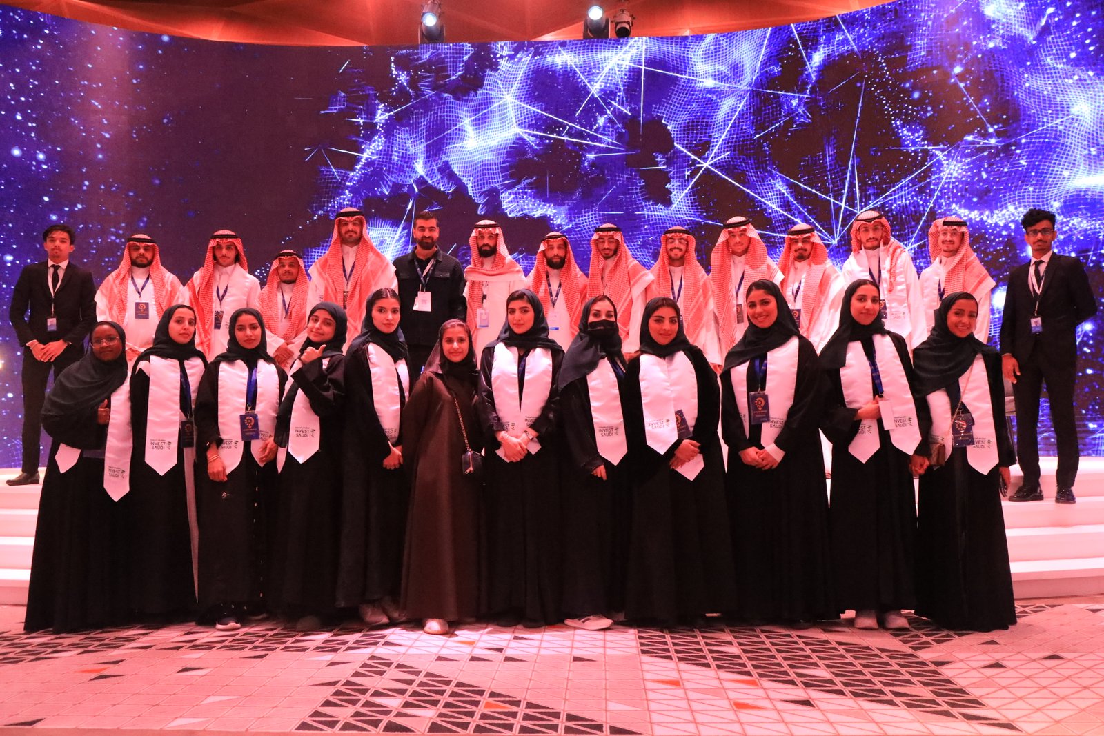 INVEST SAUDI image 1